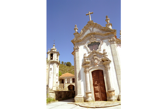 Santuário de Perafita em CM de Alijó Santuário de Perafita em CM de Alijó